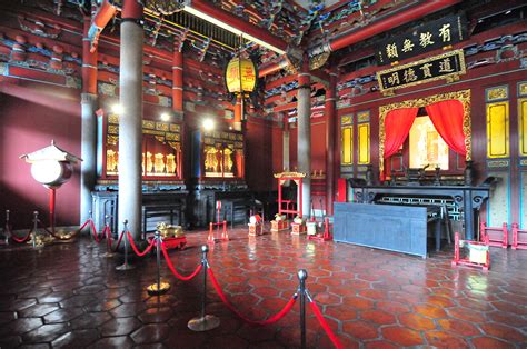 太極圖騰|臺北市孔廟儒學文化網(Taipei Confucius Temple Confucian。